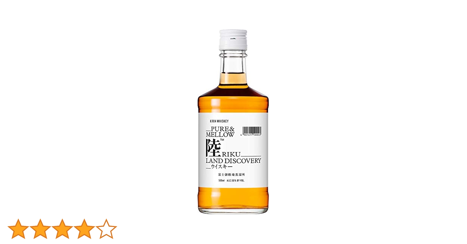 Amazon.co.jp: 【なくなり次第終了】キリンウイスキー 陸 : 食品